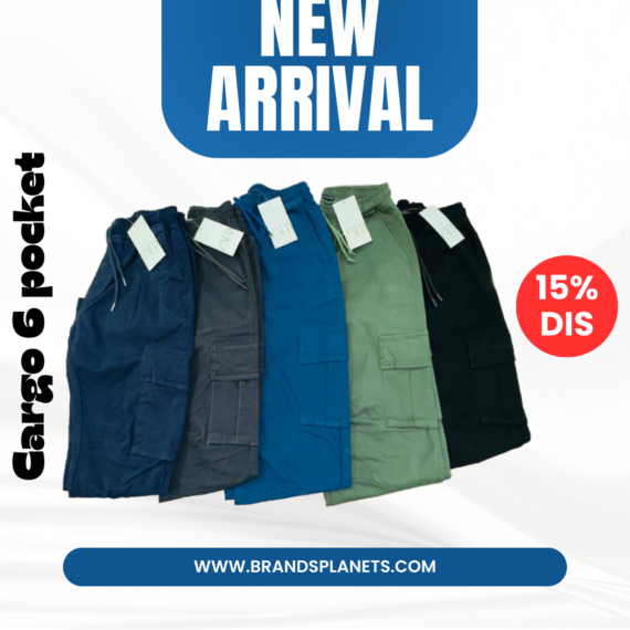 Zara Mens Cargo 6 pocket